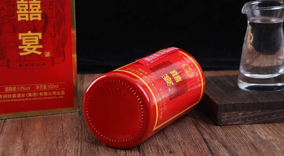 中国白酒看贵州，贵州台酒酒仁怀匠久道酱香酒