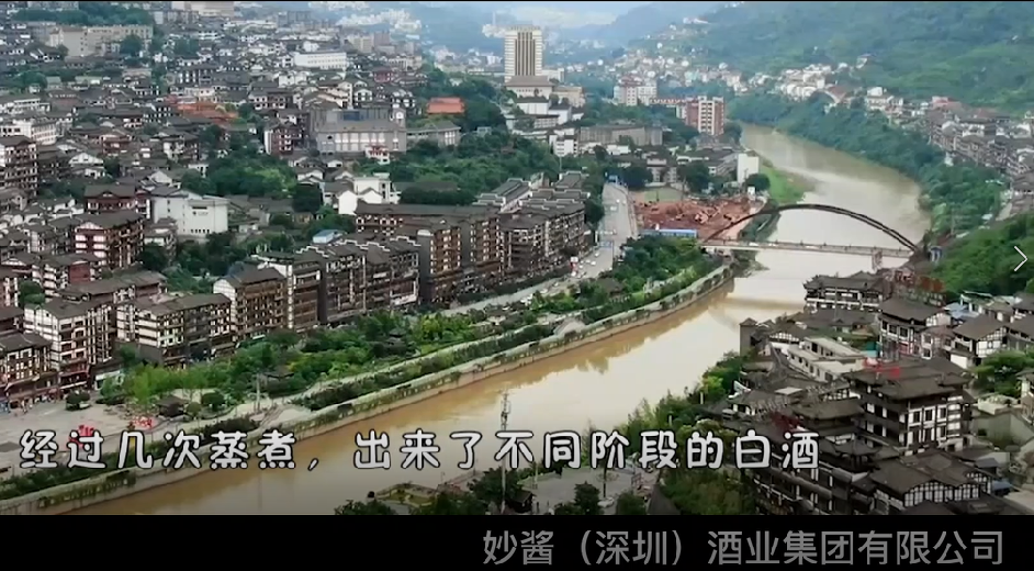 匠久道-制酱香型白酒过程需要多少年?