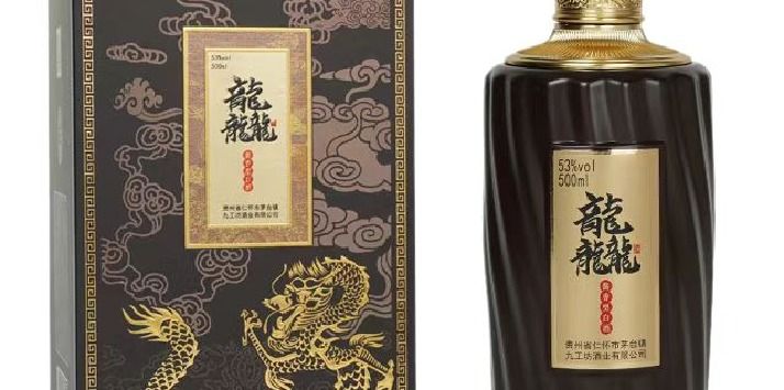 酱香型白酒如何引领高端定制与礼品市场的创新与发展