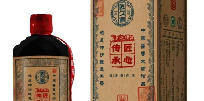 酱香型白酒的香气魔法，如何征服你的味蕾？