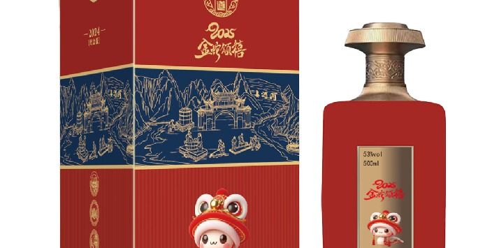 地域风味交响曲：酱香白酒的风土叙事