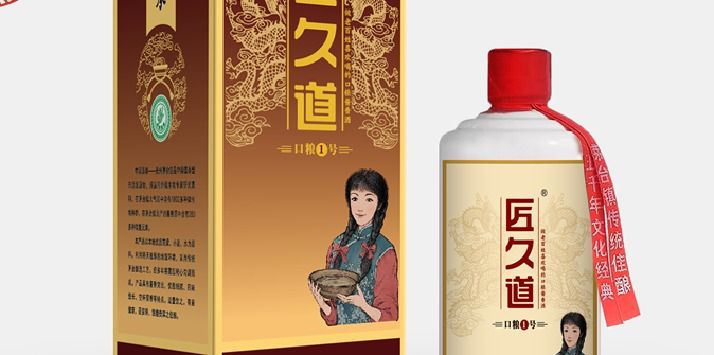 酱香白酒领军品牌深度剖析