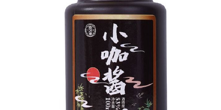 53度:酱香型白酒抵抗时间侵蚀的“黄金甲”