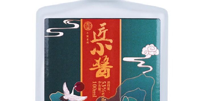 勾调后“盘勾”静置带来的分子级稳定