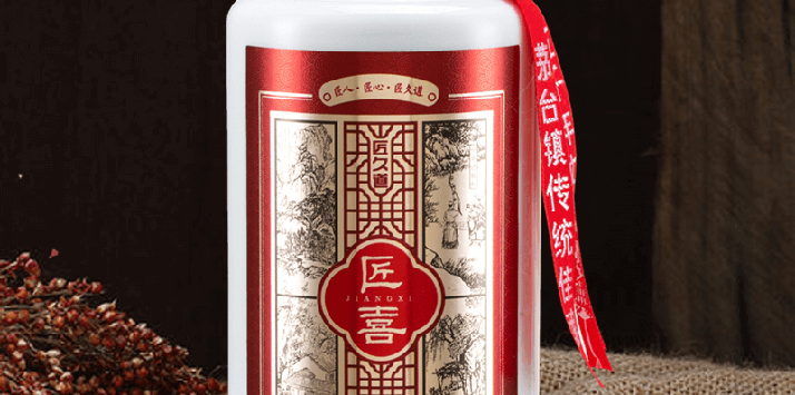 企业定制酒全攻略：为什么商务接待、年会庆典首选定制酒