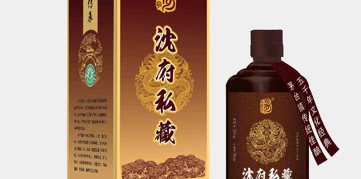 2026年华东寿宴定制酒推荐：专业+货源+正规+供应全程无忧