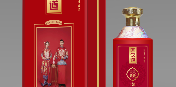 2026广东知名的商务酒定做品牌推荐