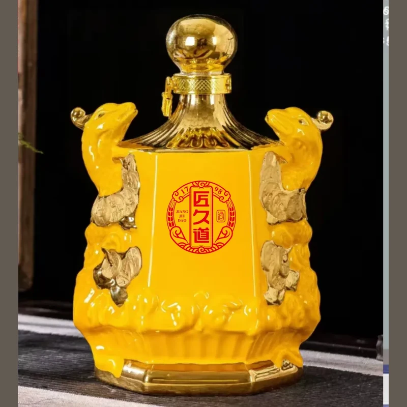 坛装定制酒3