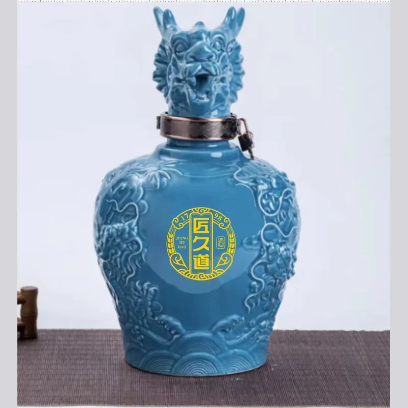 坛装定制酒
