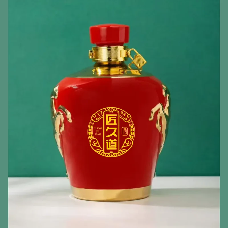 坛装定制酒20