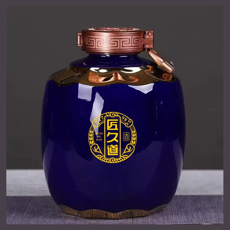 坛装定制酒13
