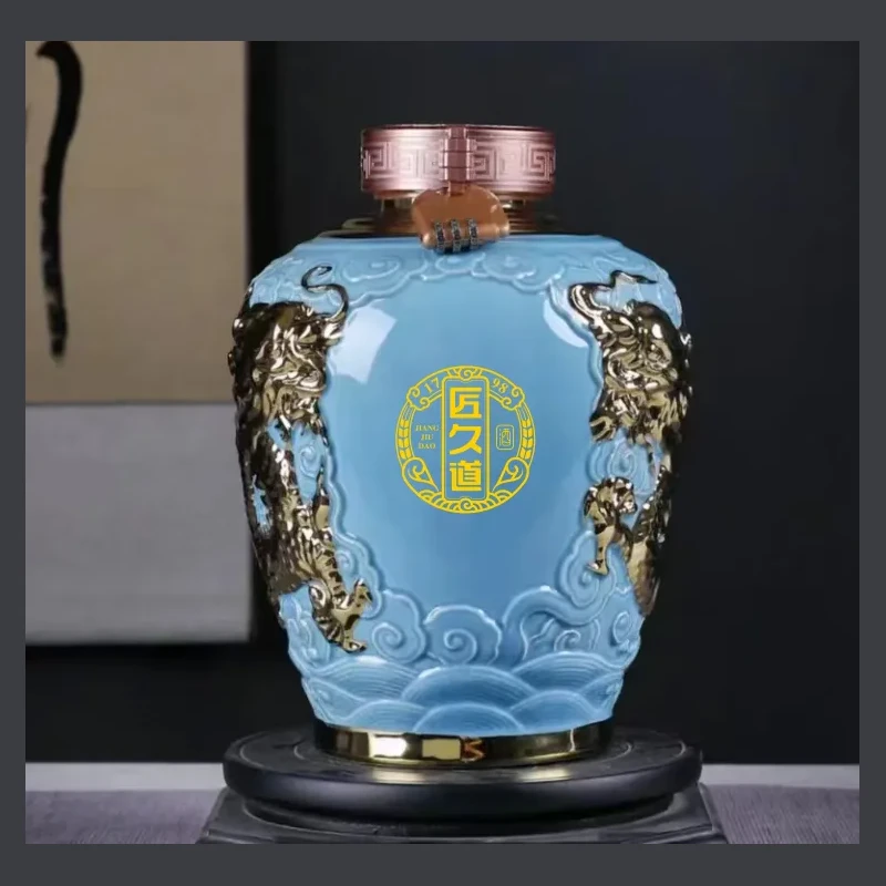 坛装定制酒4
