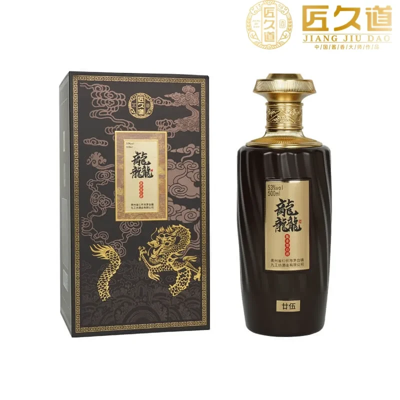 其他定制