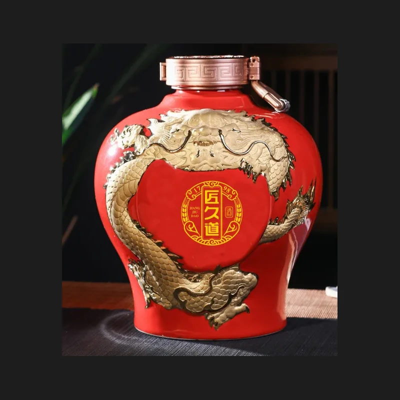 坛装定制酒7