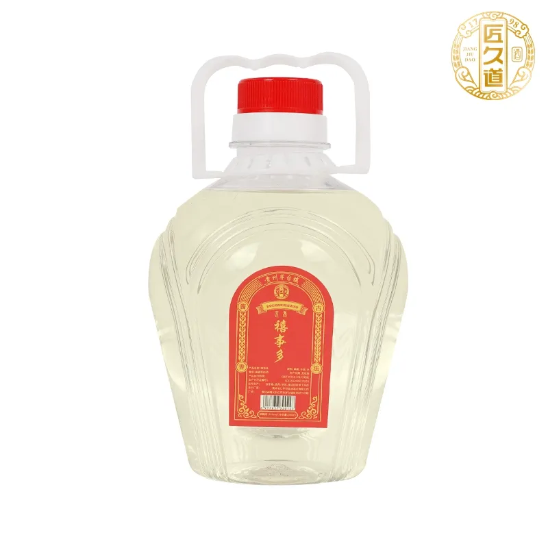 贴牌定制&mdash;&mdash;禧事多500ml