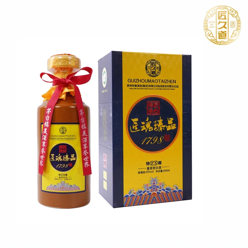 贴牌定制&mdash;&mdash;匠魂臻品