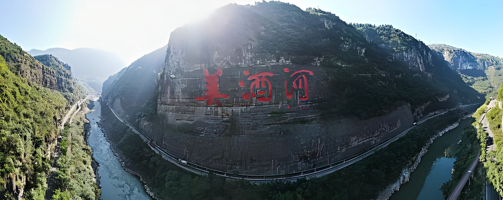 深圳有没有靠谱的酱香酒贴牌厂家？实地探访匠久道源头酒厂